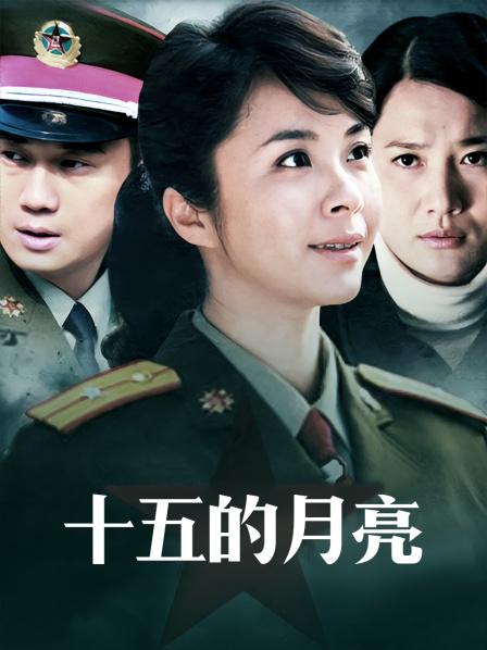 首席色影师『宇航员』出品-极品爆乳商务模特『苏儿』 [61P 1V/330M]